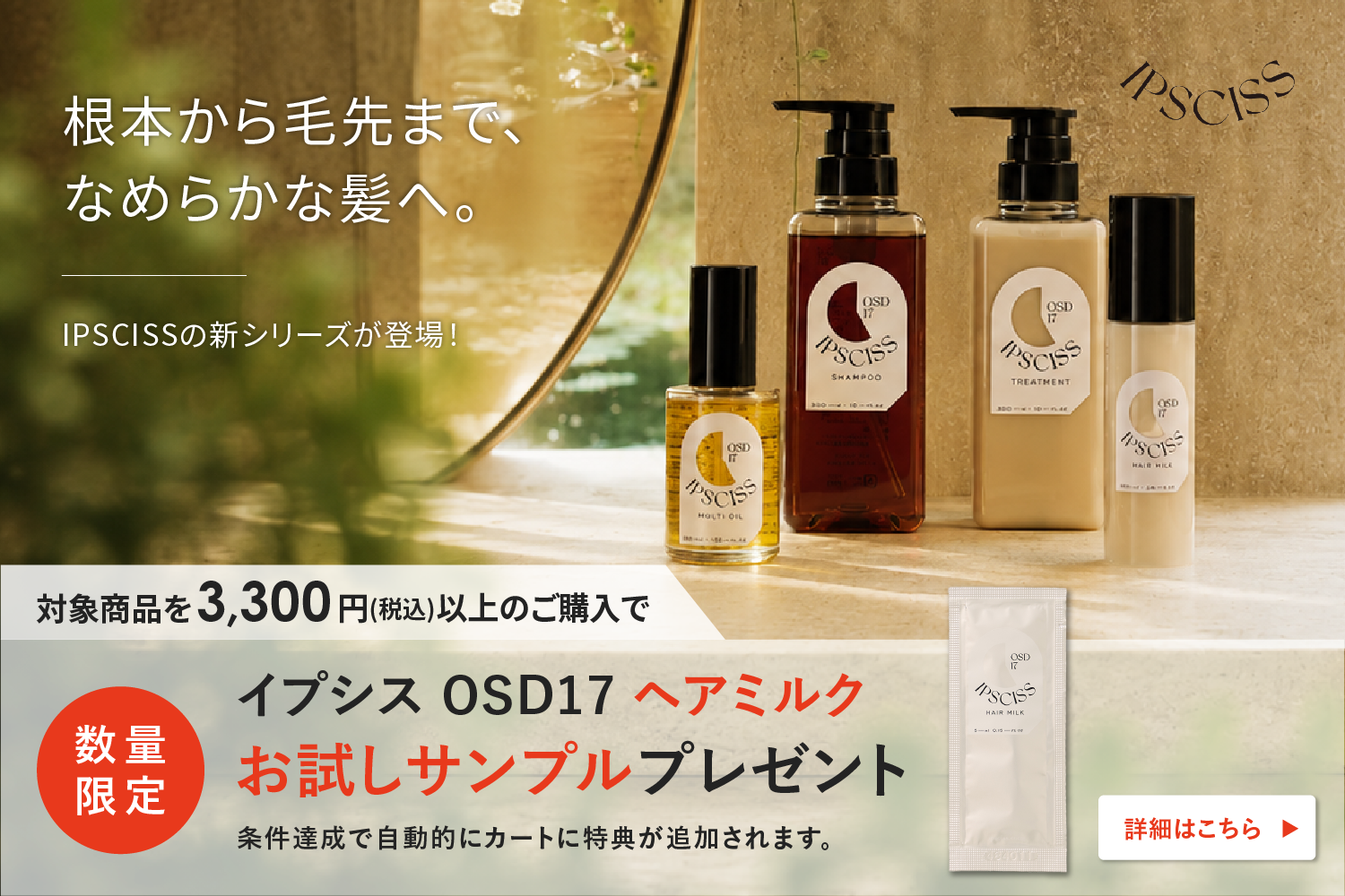 shu uemura シュウ ウエムラ ポータブル レザーケース付き ブラシ4点