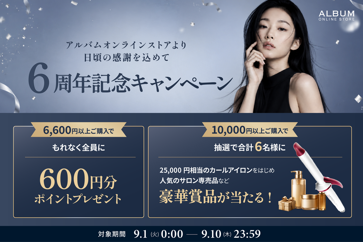 正規販売店】ケラスターゼ グロスアブソリュ GA フラッシュ グレイズ 正規販売店】ケラスターゼ グロスアブソリュ GA フラッシュ グレイズ