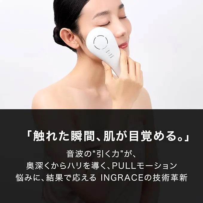 INGRACE Pullquart MBE104A (音波美顔器) MUK