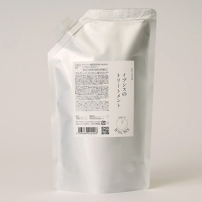 OSD13 TREATMENT (トリートメント)