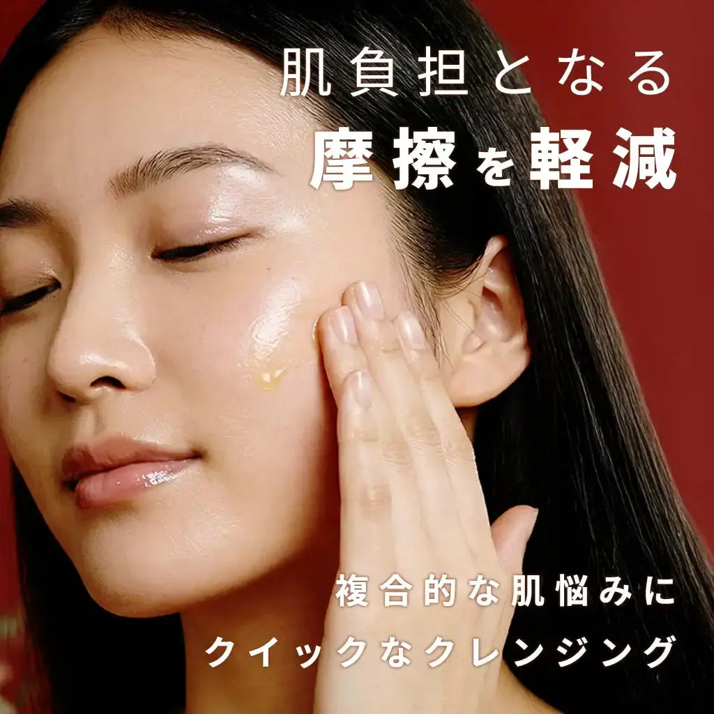 アルティム8∞ スブリム ビューティ クレンジング オイル n 450ml 日本ロレアル
