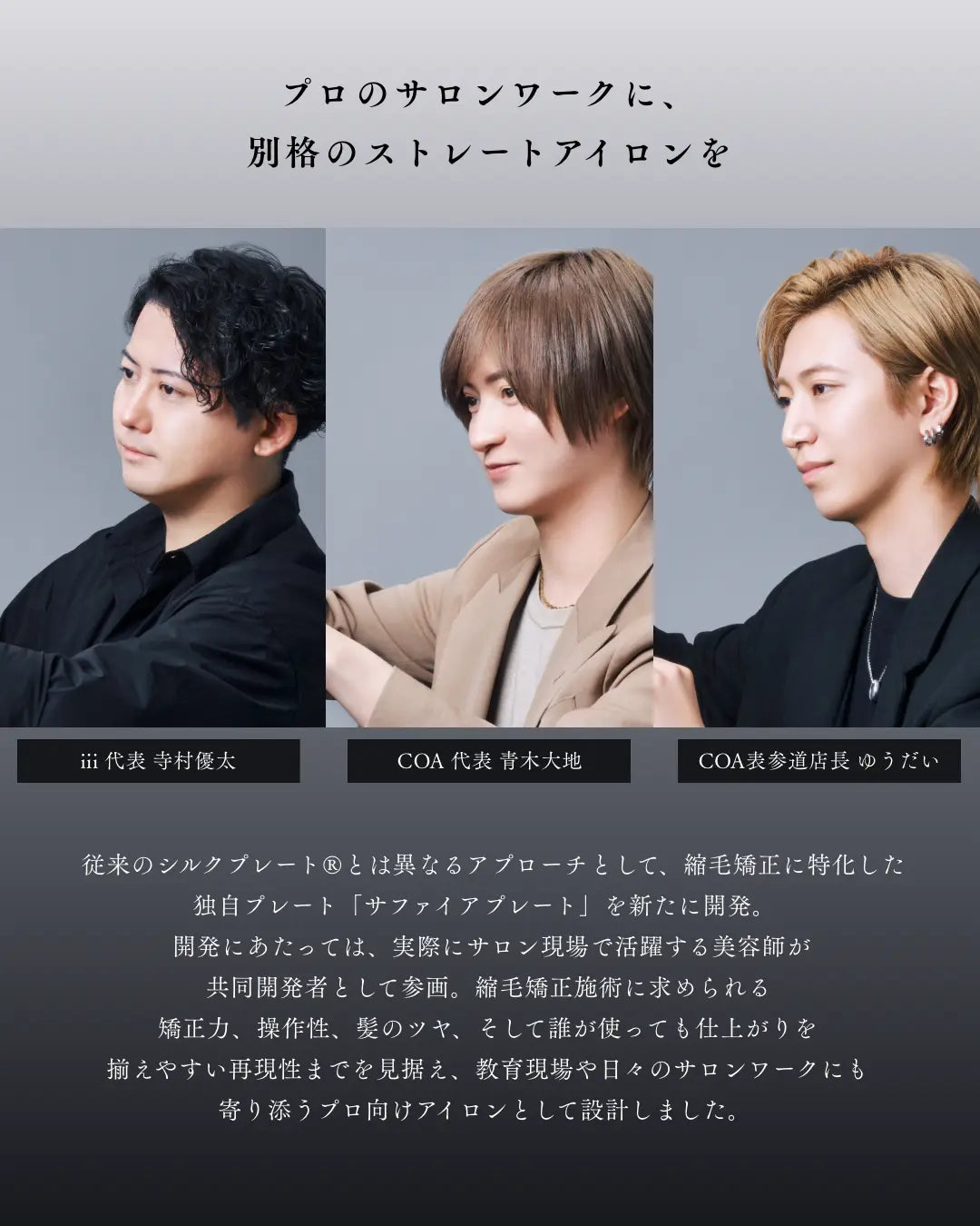 正規販売店】 KINUJO Sapphire Straight Pro (サファイアストレート