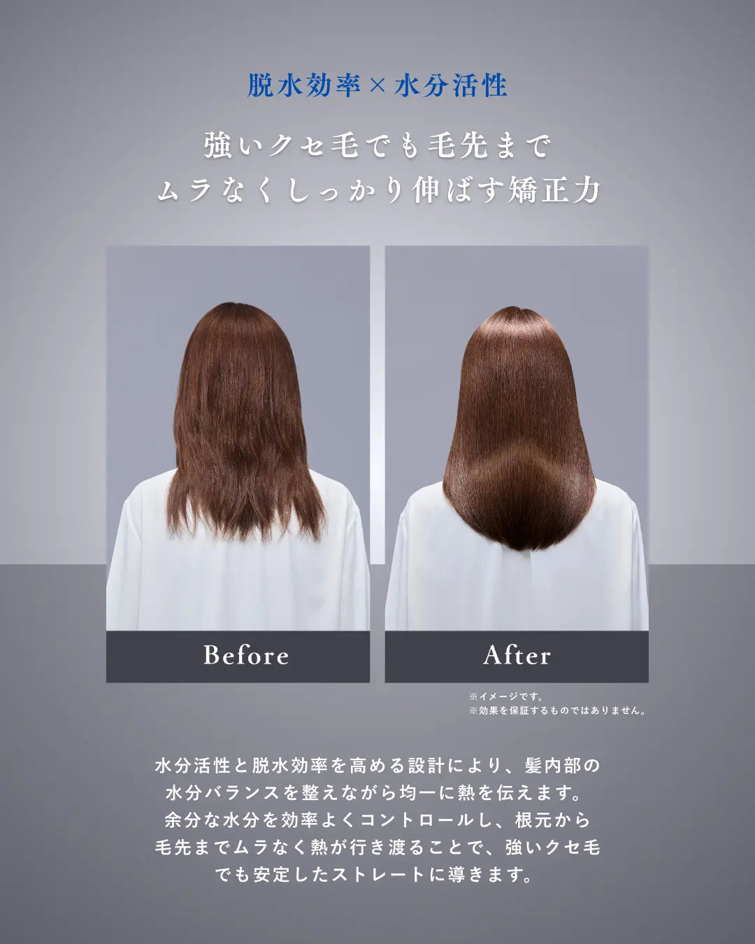 KINUJO Sapphire Straight Pro  (サファイアストレート プロ) 株式会社KINUJO