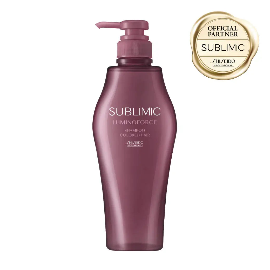 正規品】 資生堂プロフェッショナル ルミノフォース シャンプー