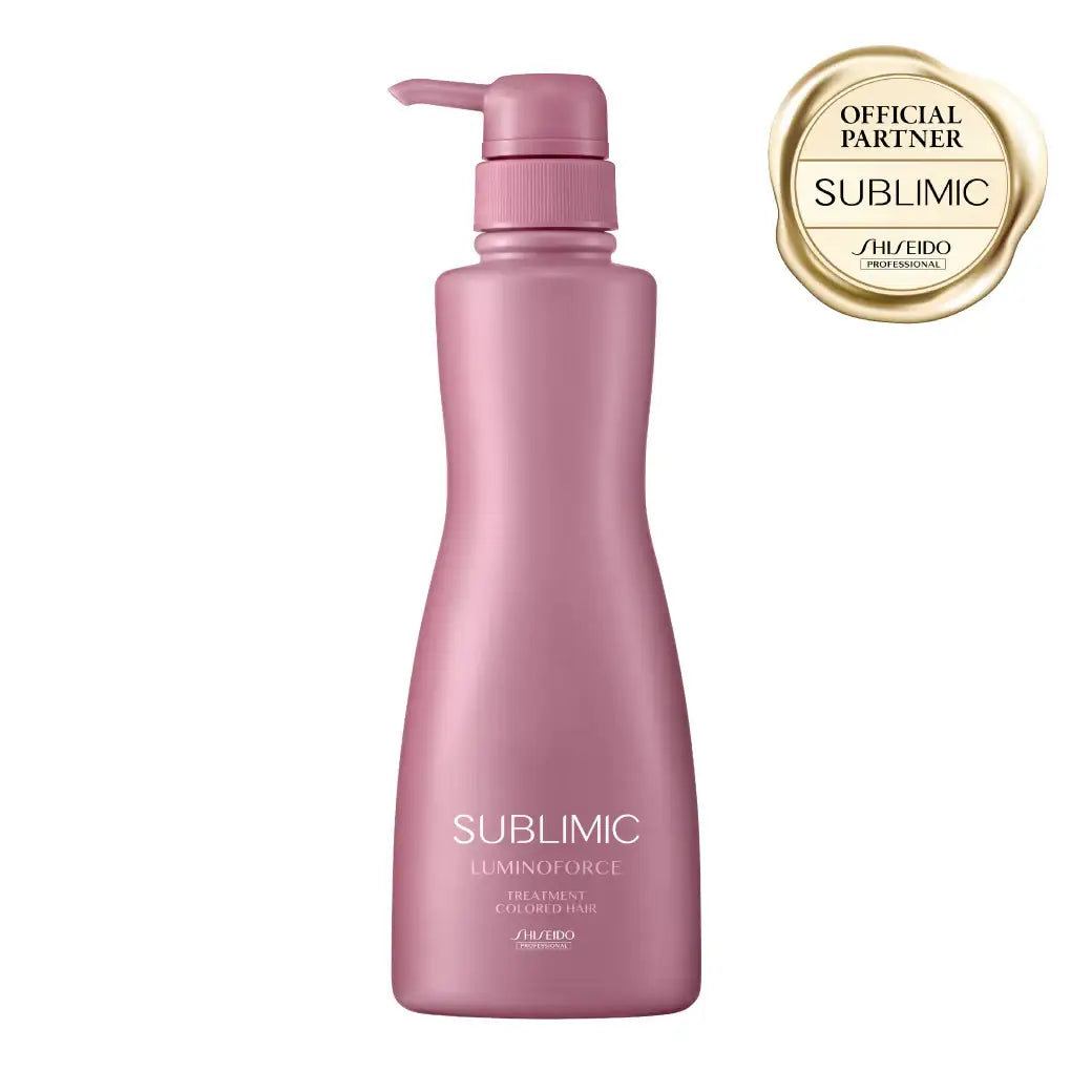 正規品】 資生堂プロフェッショナル ルミノフォース トリートメント