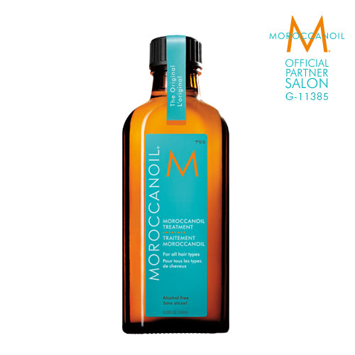 正規販売店】MOROCCANOIL モロッカンオイル ハイドレーティング 