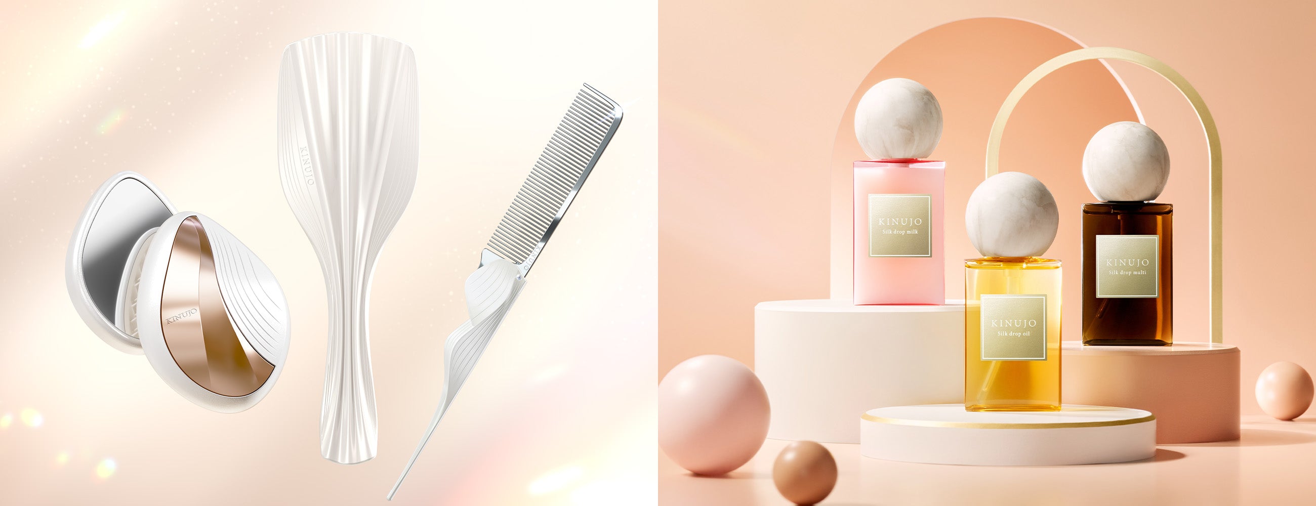 公式】ALBUM ONLINE STORE｜サロン専売品を正規販売する美容通販サイト