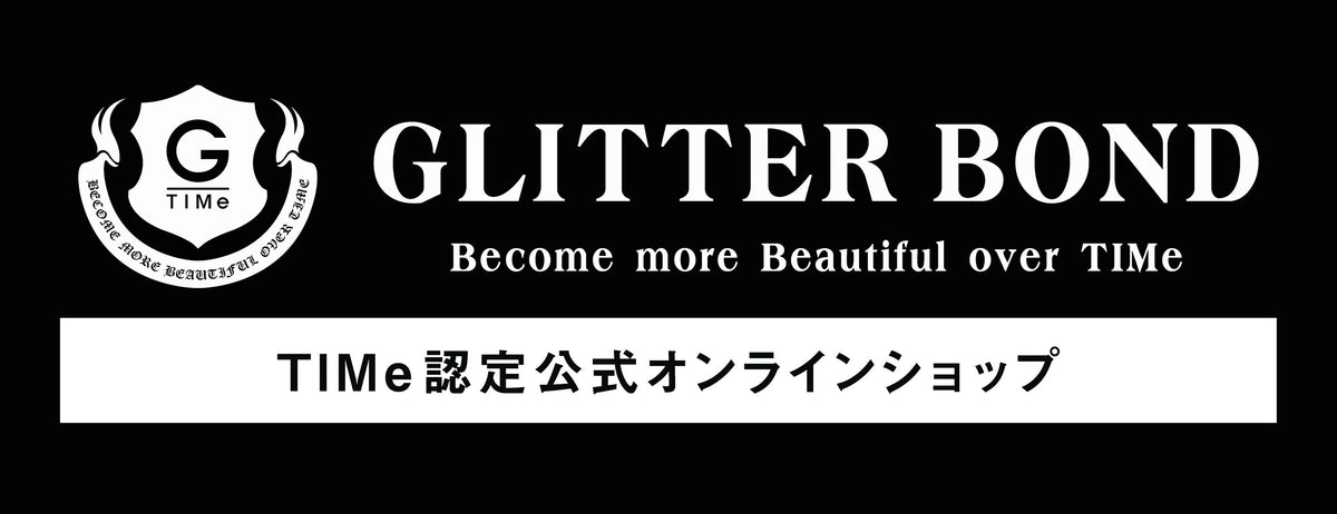 グリッターボンドに関連する画像