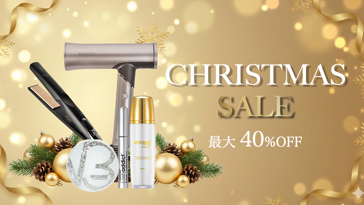 公式】ALBUM ONLINE STORE｜サロン専売品を正規販売する美容通販サイト