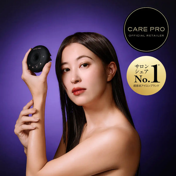 正規品】 CARE PRO SWaSH（ケアプロ スウォッシュ） ｜ALBUM