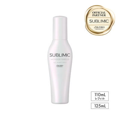 ワンダーシールド ｜サブリミック