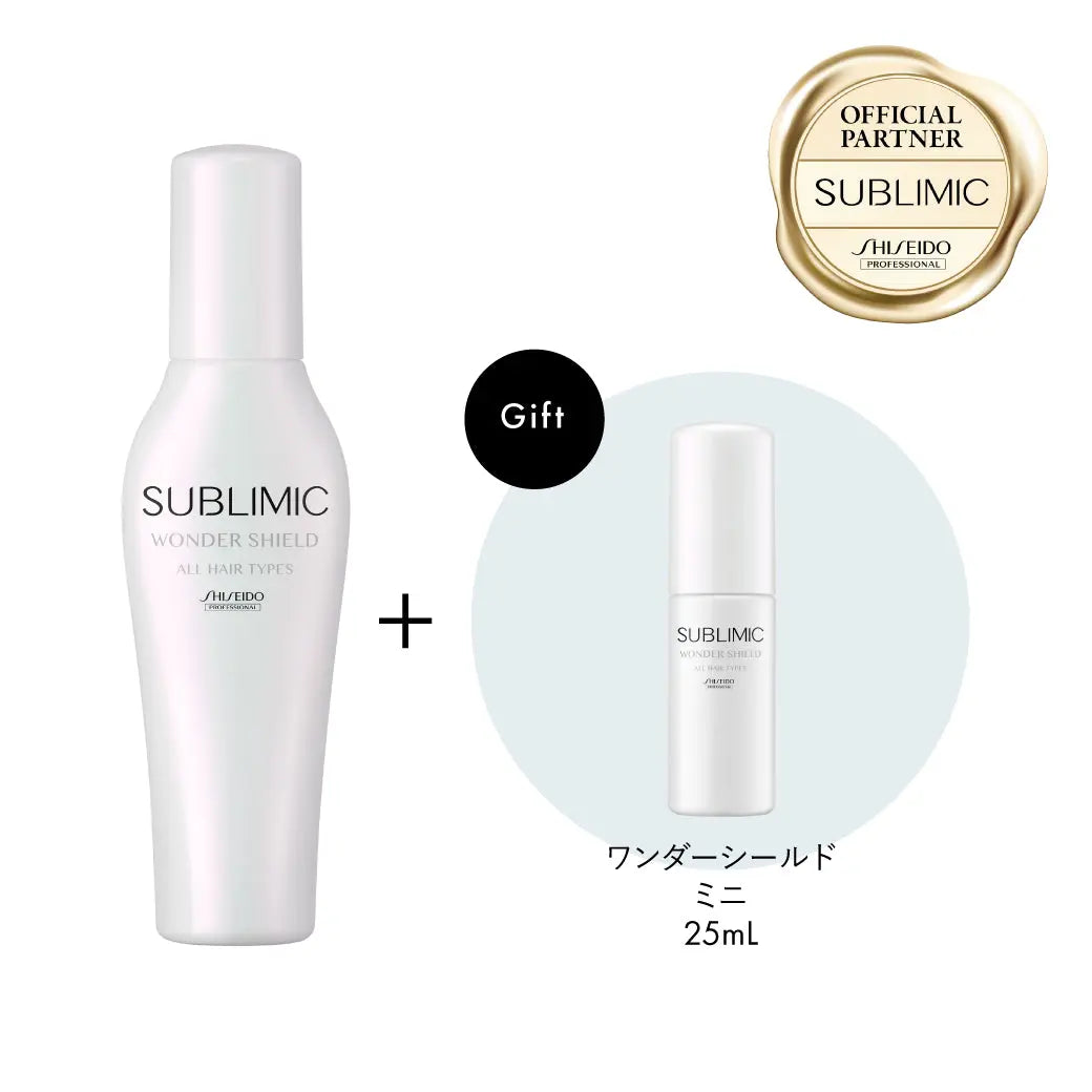SHISEIDO スカルプトリートメント & シャンプー セット 正規品】 資生堂プロフェッショナル アデノバイタル スカルプ
