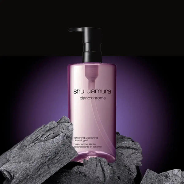 shu uemura blanc:chromaクレンジングオイル 紫 新品未使用 正規品】 shu uemura (シュウウエムラ) ブランクロマ ライト