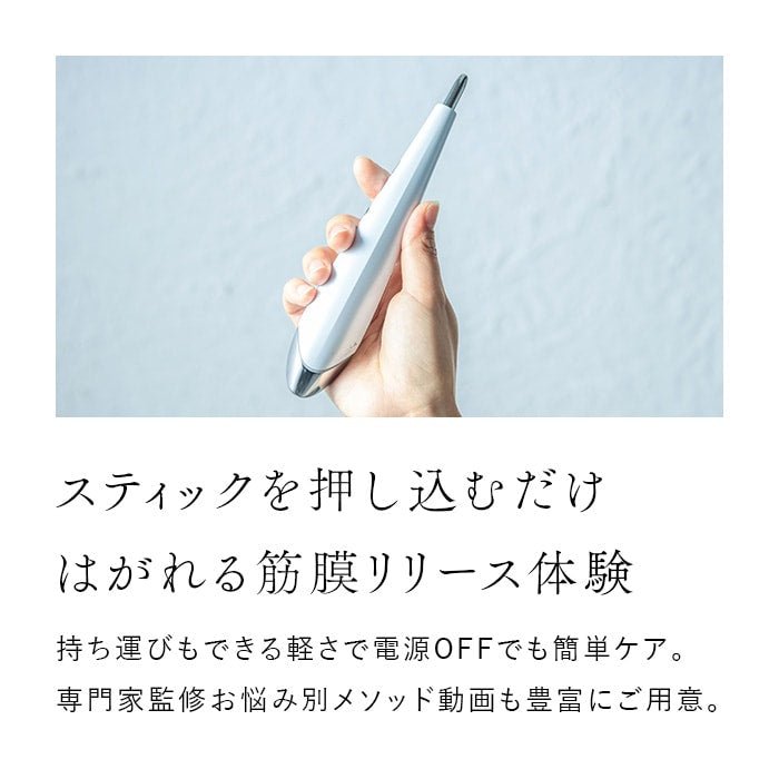 Kiralaステラボーテ Beauty Face Stick 2.0脱毛器 - アルバム オンラインストア