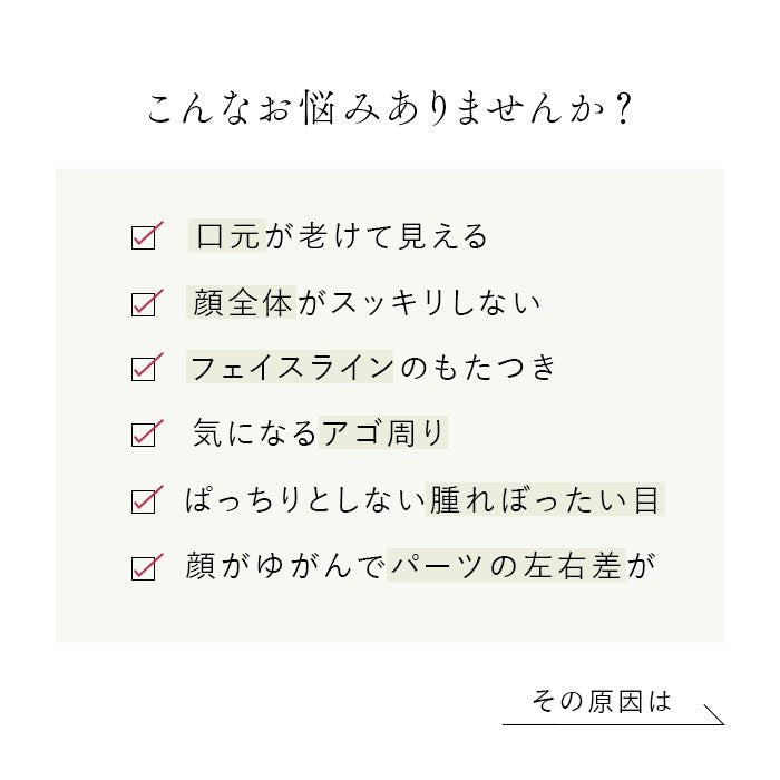 Kiralaステラボーテ Beauty Face Stick 2.0脱毛器 - アルバム オンラインストア