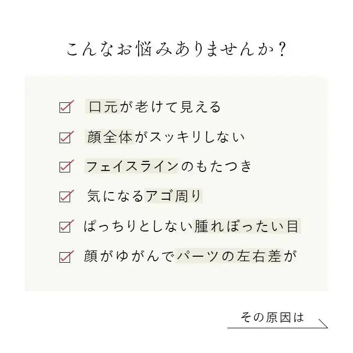 Kiralaステラボーテ Beauty Face Stick 2.0脱毛器 - アルバム オンラインストア