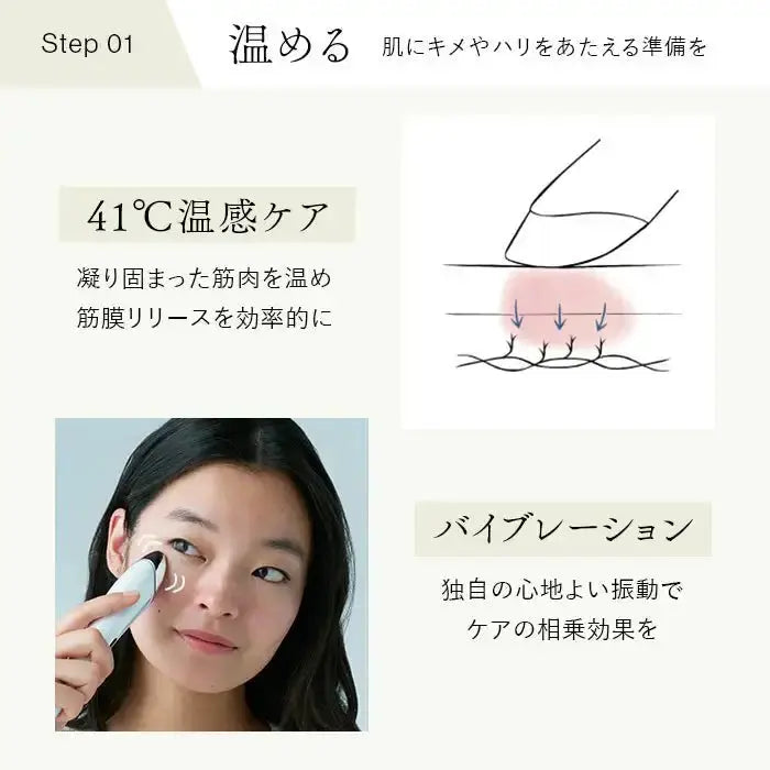 Kiralaステラボーテ Beauty Face Stick 2.0脱毛器 - アルバム オンラインストア
