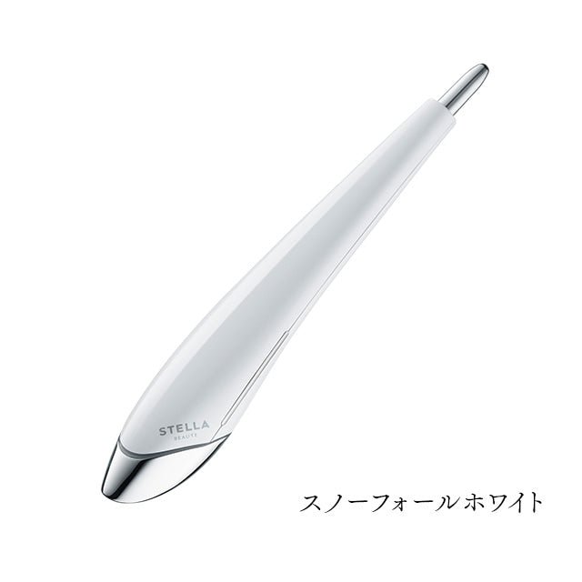 Kiralaステラボーテ Beauty Face Stick 2.0脱毛器 - アルバム オンラインストア