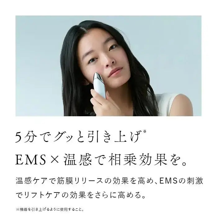 Kiralaステラボーテ Beauty Face Stick 2.0脱毛器 - アルバム オンラインストア