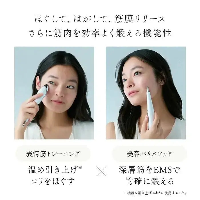 Kiralaステラボーテ Beauty Face Stick 2.0脱毛器 - アルバム オンラインストア