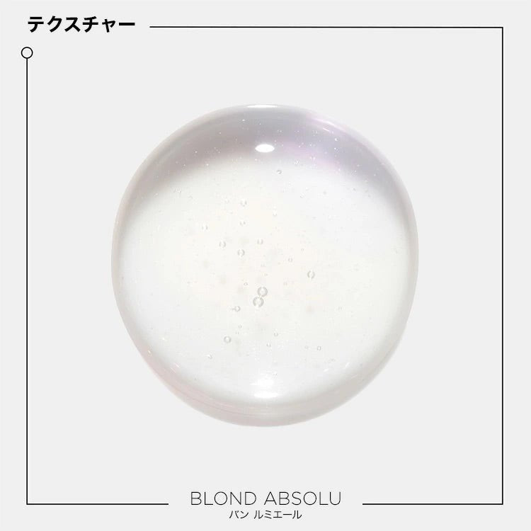 日本ロレアルBL バン ルミエールシャンプー - アルバム オンラインストア