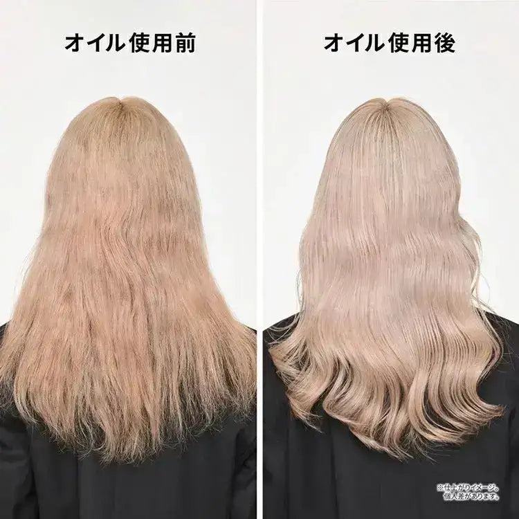 日本ロレアルBL ユイル シカエクストリーム R 30ml〜洗い流さないトリートメント - アルバム オンラインストア