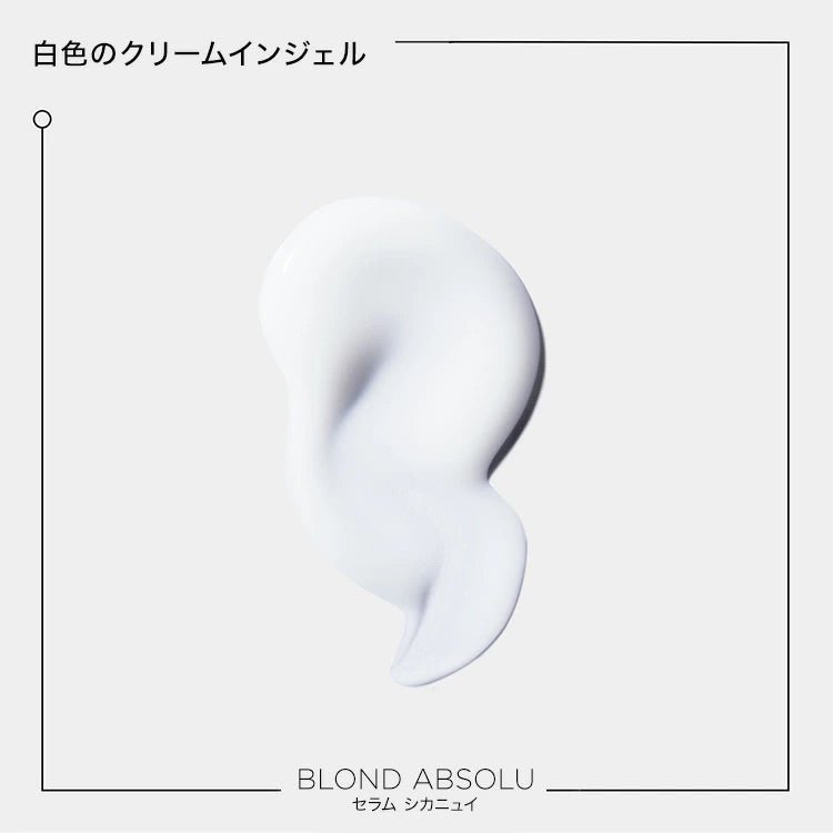 日本ロレアルBL セラム シカニュイ洗い流さないトリートメント - アルバム オンラインストア