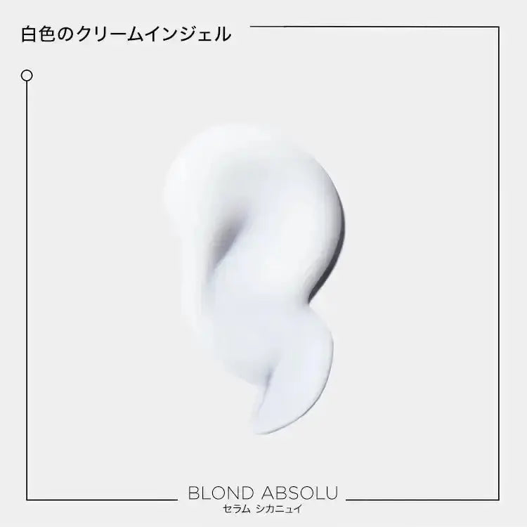 日本ロレアルBL セラム シカニュイ洗い流さないトリートメント - アルバム オンラインストア
