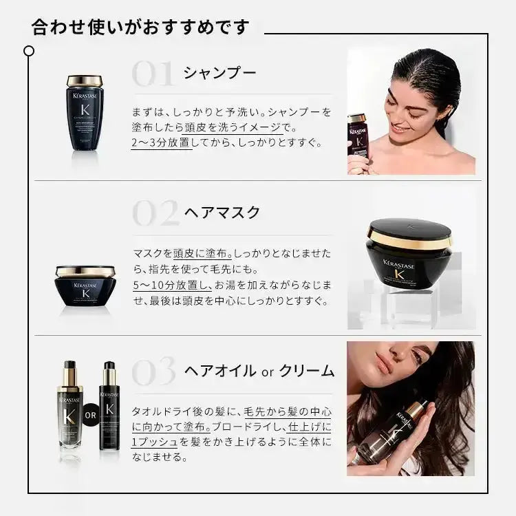 CH バン クロノロジスト R - アルバム オンラインストア