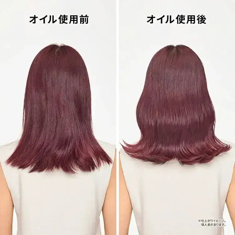 日本ロレアルCA ユイル シカグロス洗い流さないトリートメント - アルバム オンラインストア