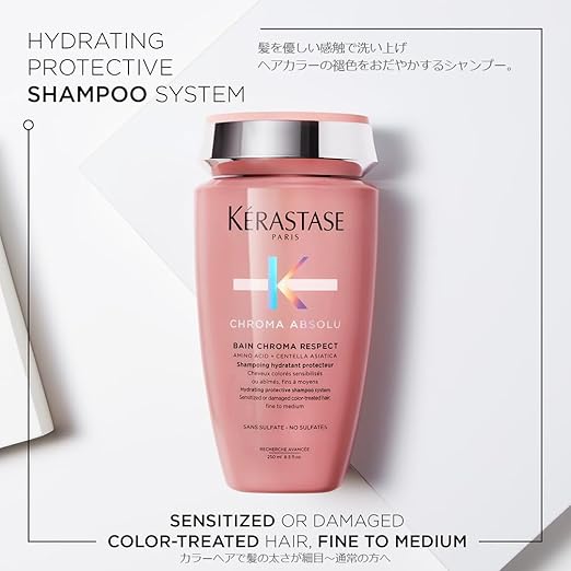 日本ロレアルCA バン クロマプロテクト 500ml (レフィル)シャンプー - アルバム オンラインストア