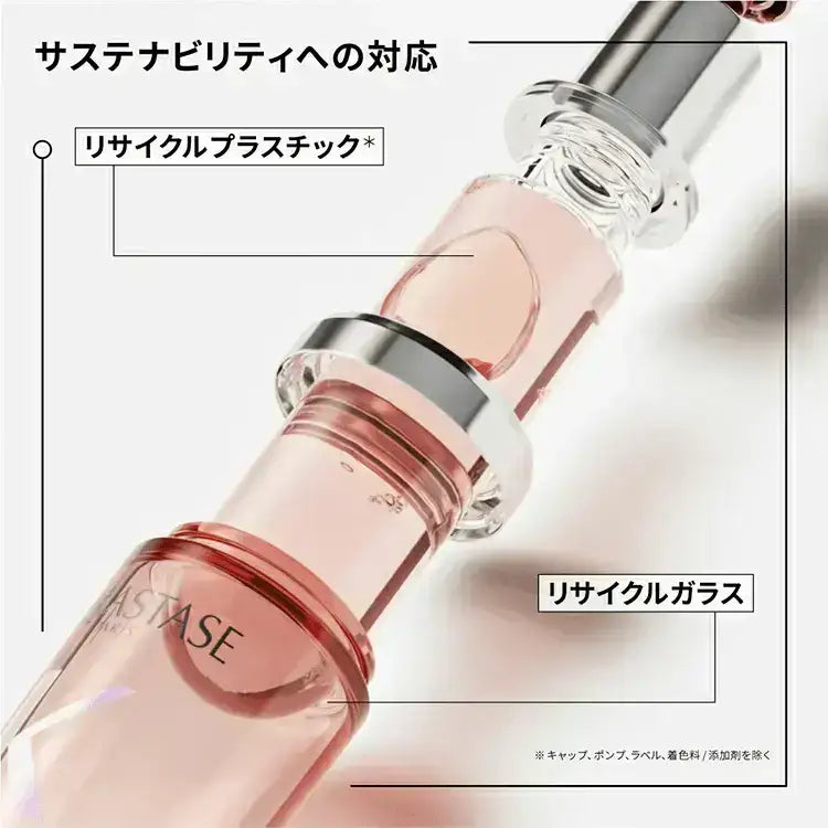 日本ロレアルCA ユイル シカグロス洗い流さないトリートメント - アルバム オンラインストア