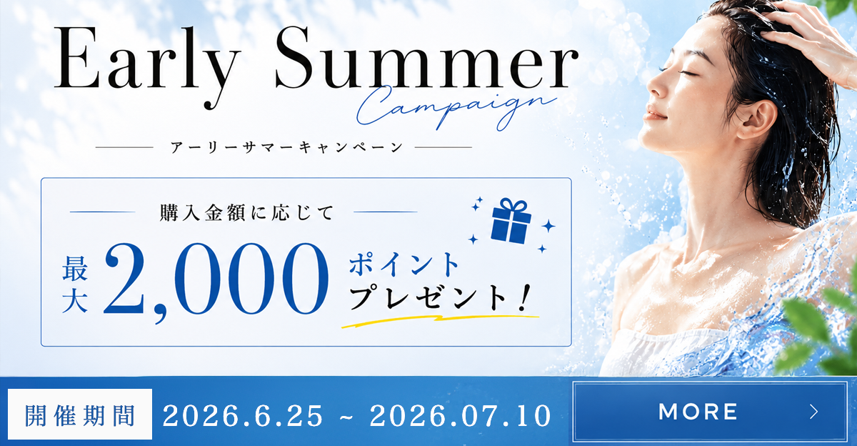 正規品】 ウイルエー ルリーク NANOスパークリングウォッシュ |ALBUM 正規品】 ウイルエー ルリーク NANOスパークリングウォッシュ |ALBUM