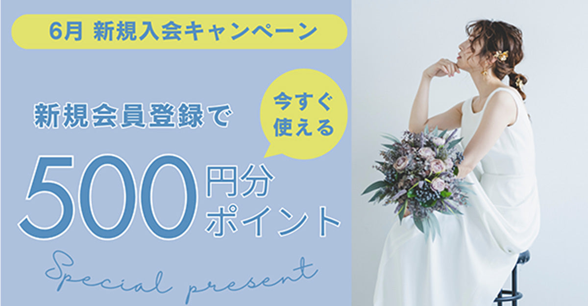 正規品】 Lebel ルベル セットキュア ヘアクリーム ｜ALBUM オンライン