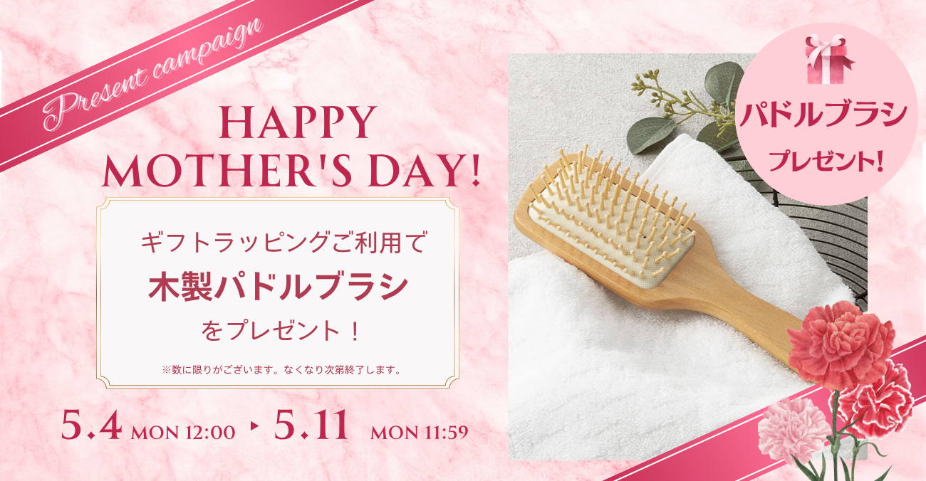正規販売店】 リンク オリジナルメーカーズ HAIR CREAM FADE ARRANGE 正規販売店】 リンク オリジナルメーカーズ HAIR CREAM FADE ARRANGE