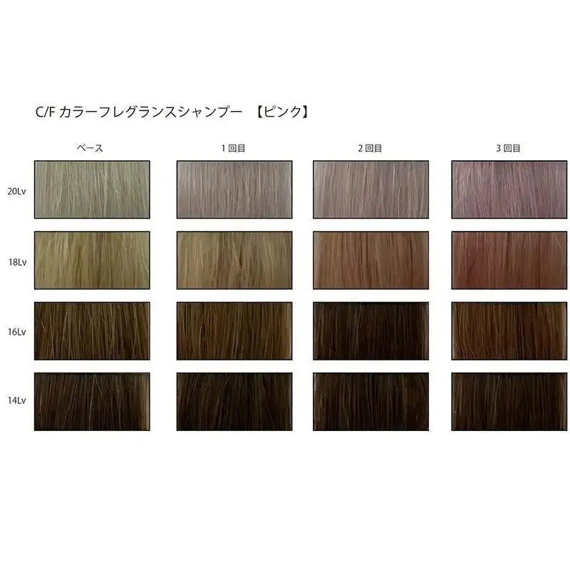 NAKAGAWAC/F カラーフレグランス シャンプー (ピンク)シャンプー - アルバム オンラインストア
