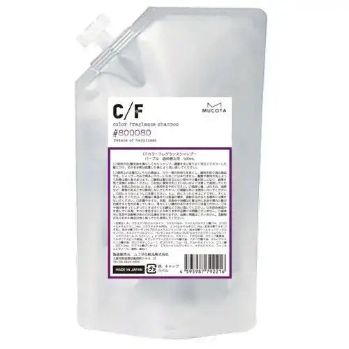 NAKAGAWAC/F カラーフレグランス シャンプー (パープル)シャンプー - アルバム オンラインストア