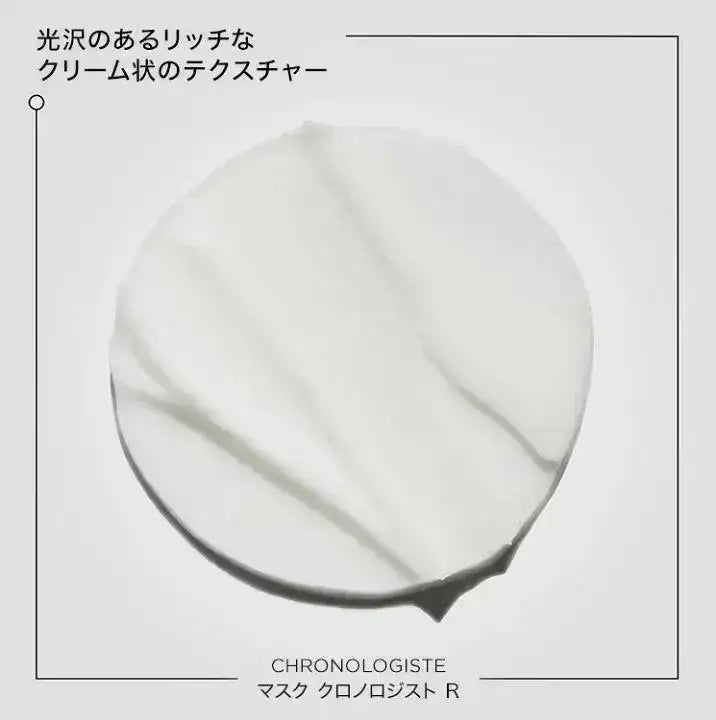 日本ロレアルCH シャンプー トリートメント セットセット商品 - アルバム オンラインストア