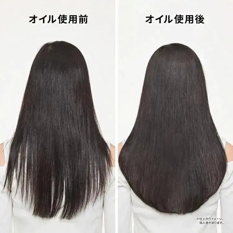 日本ロレアルCH ユイル クロノロジスト N 30ml〜洗い流さないトリートメント - アルバム オンラインストア