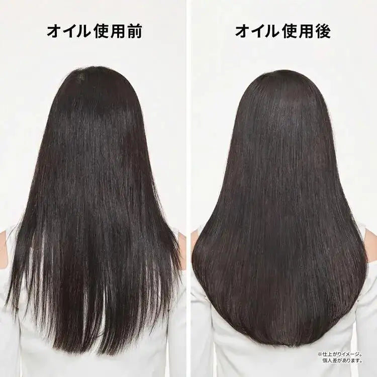 日本ロレアルCH ユイル クロノロジスト N 75ml洗い流さないトリートメント - アルバム オンラインストア