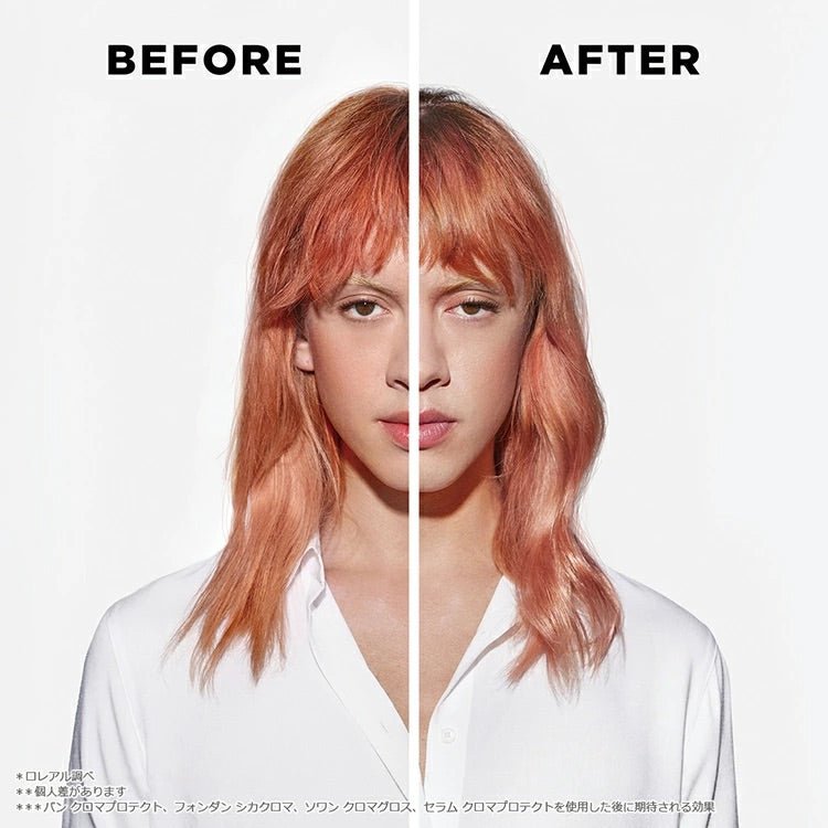 日本ロレアルCA ソワン クロマグロストリートメント - アルバム オンラインストア