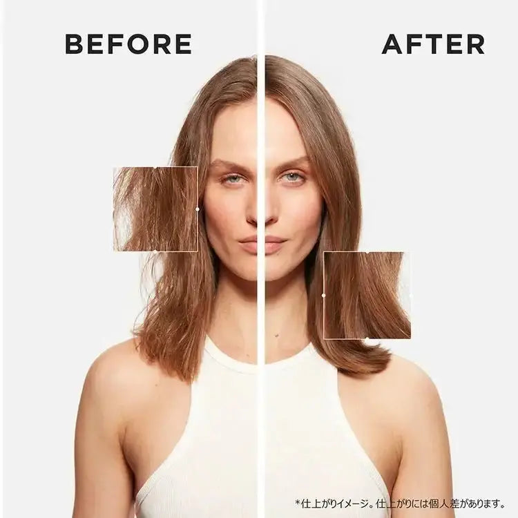 正規品】 ケラスターゼ DP マスク オレオリラックス |ALBUM 正規品】 ケラスターゼ DP マスク オレオリラックス |ALBUM