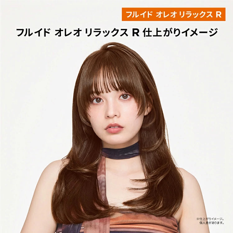DP フルイド オレオリラックス R