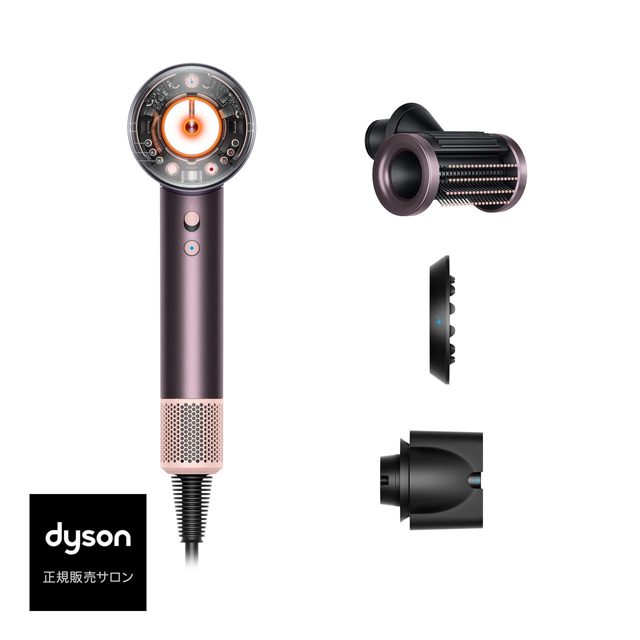 新品　ダイソン　ドライヤー　HD16 VLP セラミックピンク ダイソン Dyson Supersonic Nural Shineヘアドライヤー HD16 VLP