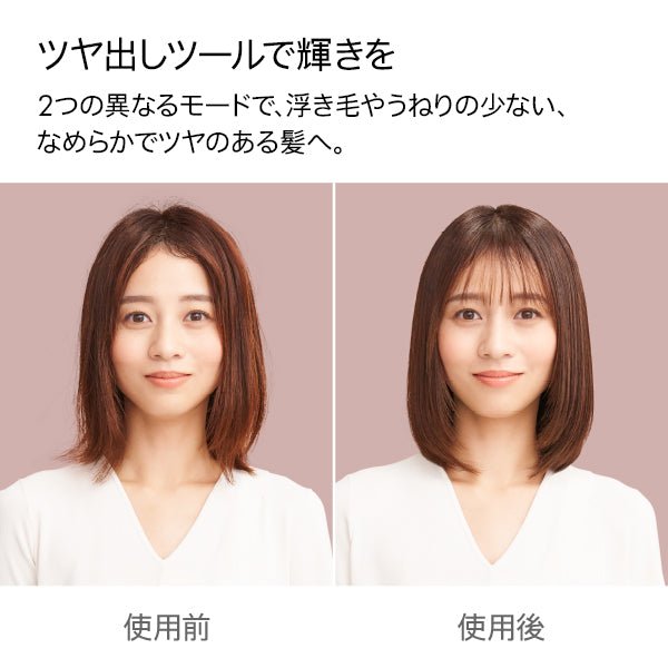 ダイソンDyson Supersonic NuralShine ヘアドライヤー セラミックパティーナ/ドパース HD16 CPATOドライヤー - アルバム オンラインストア