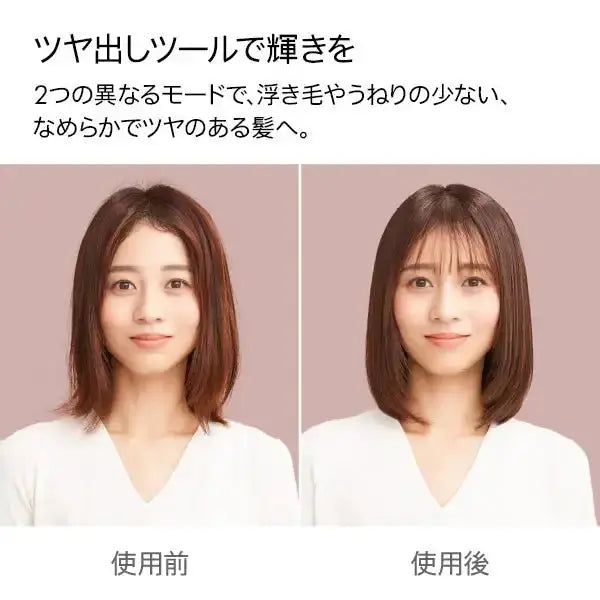 ダイソンDyson Supersonic NuralShine ヘアドライヤー セラミックパティーナ/ドパース HD16 CPATOドライヤー - アルバム オンラインストア