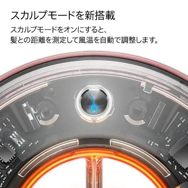 ダイソンDyson Supersonic NuralShine ヘアドライヤー セラミックピンク HD16 VLPドライヤー - アルバム オンラインストア
