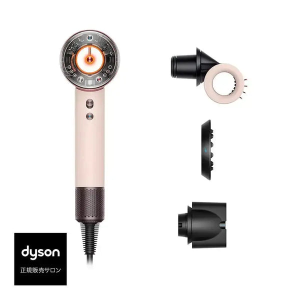 【引っ越し処分】dyson supersonic ヘアドライヤー 正規品】 ダイソン Dyson Supersonic NuralShine ヘアドライヤー