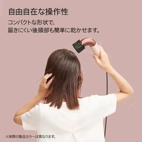 ダイソンDyson Supersonic r ヘアドライヤー パティーナ/トパーズ HD17CPATOドライヤー - アルバム オンラインストア