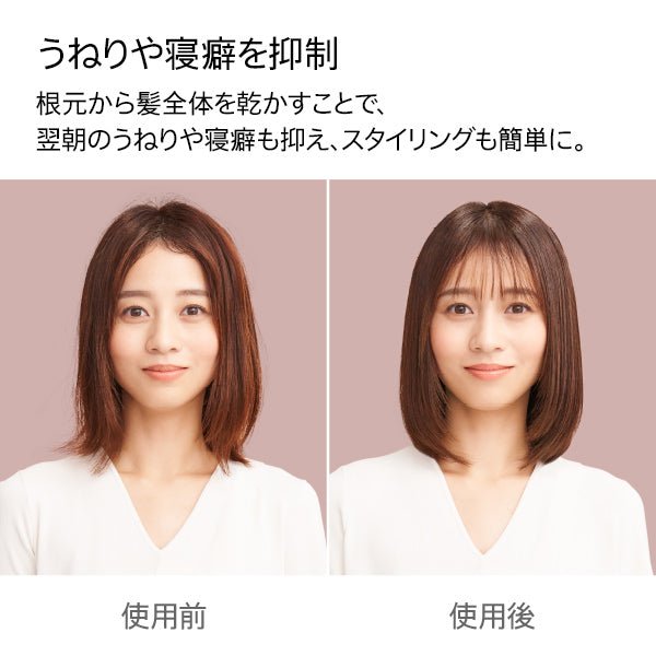 ダイソンDyson Supersonic r ヘアドライヤー セラミックピンク HD17VLPドライヤー - アルバム オンラインストア